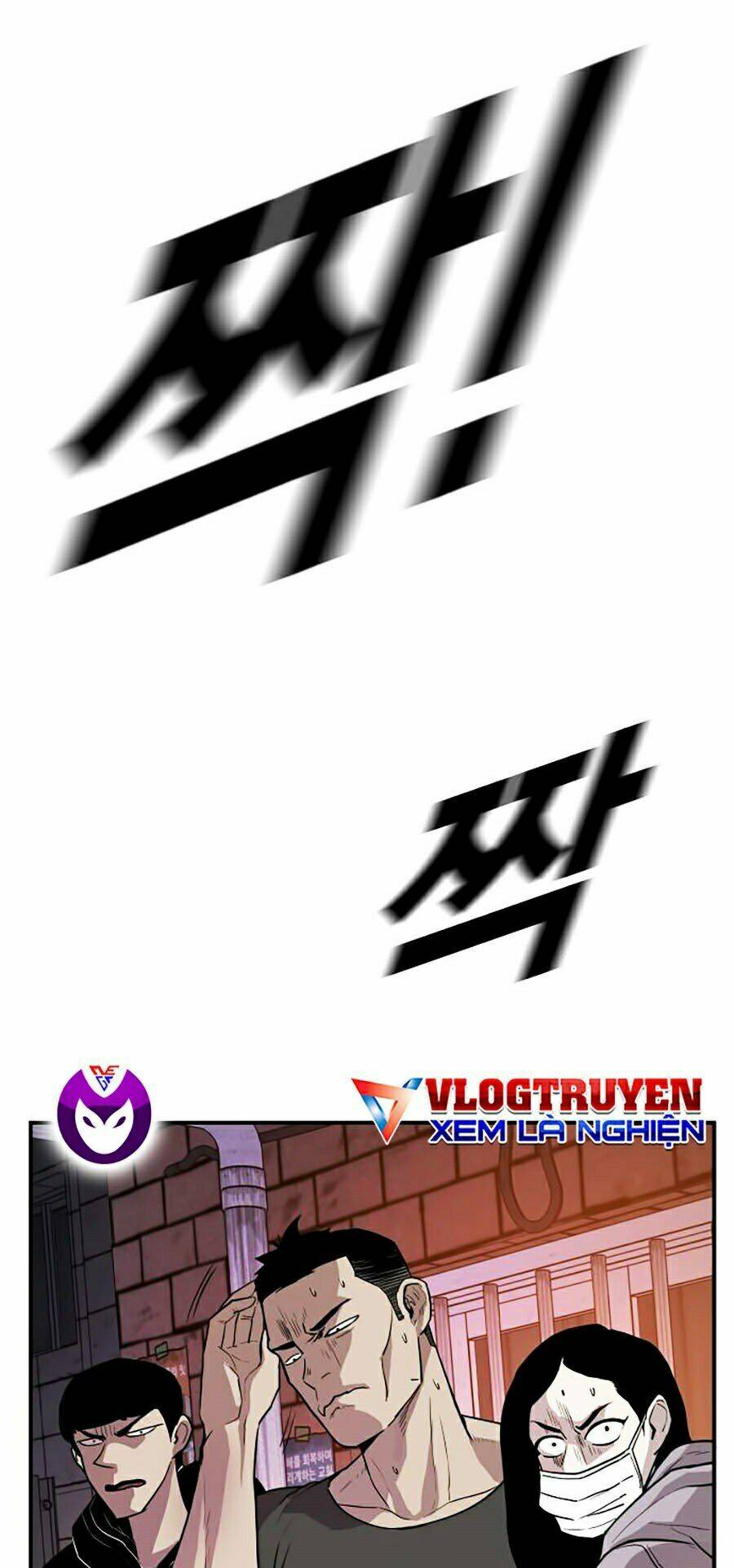 Đặc Vụ Kim Chapter 1 - Trang 2