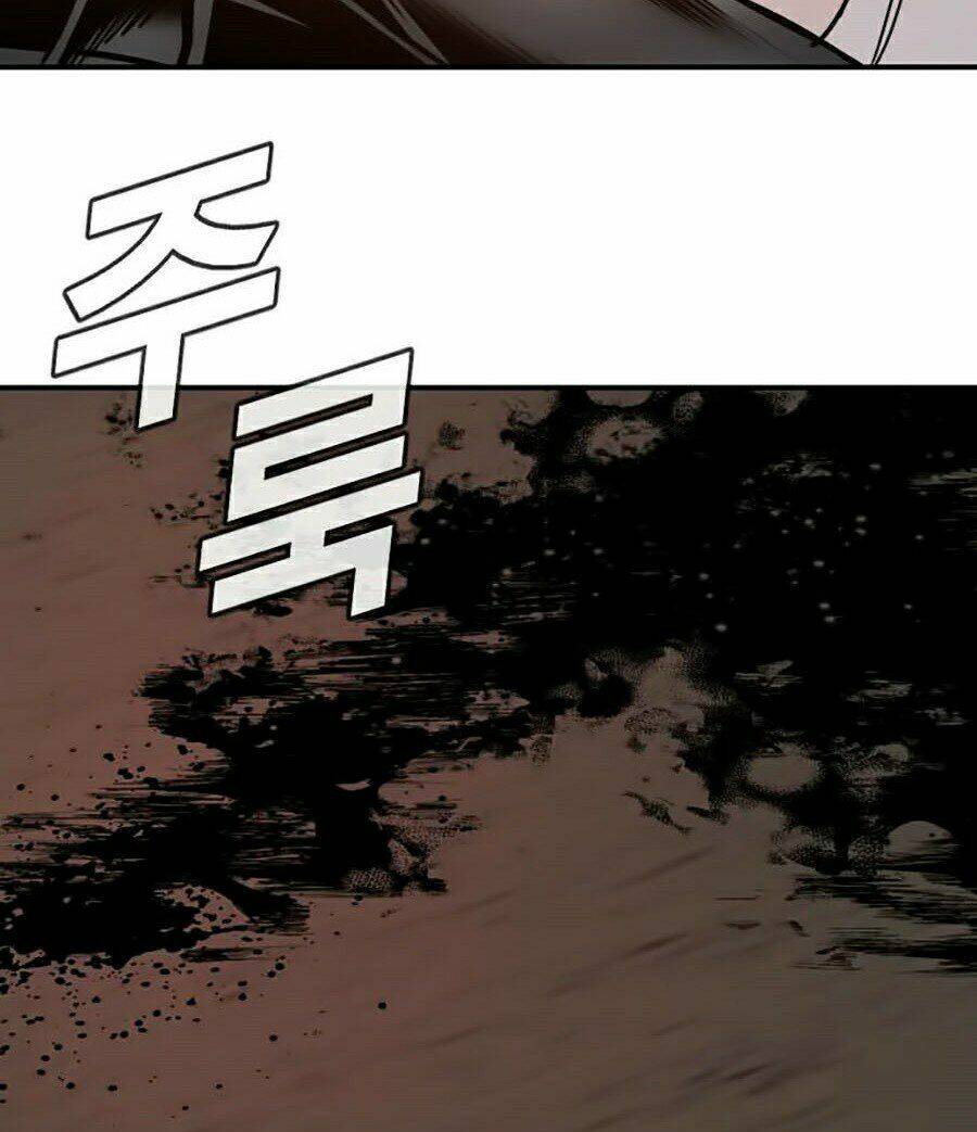 Đặc Vụ Kim Chapter 1 - Trang 2