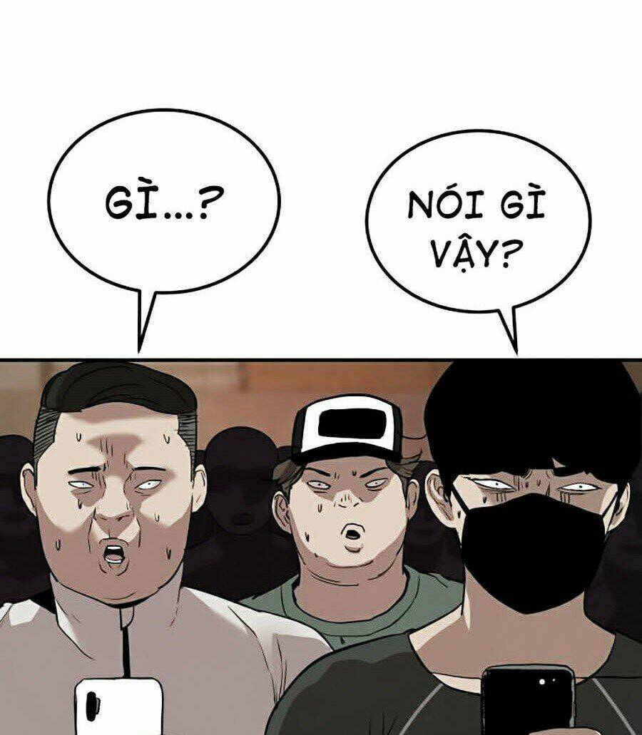 Đặc Vụ Kim Chapter 1 - Trang 2