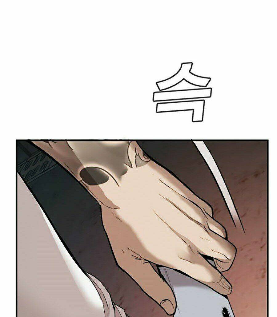 Đặc Vụ Kim Chapter 1 - Trang 2