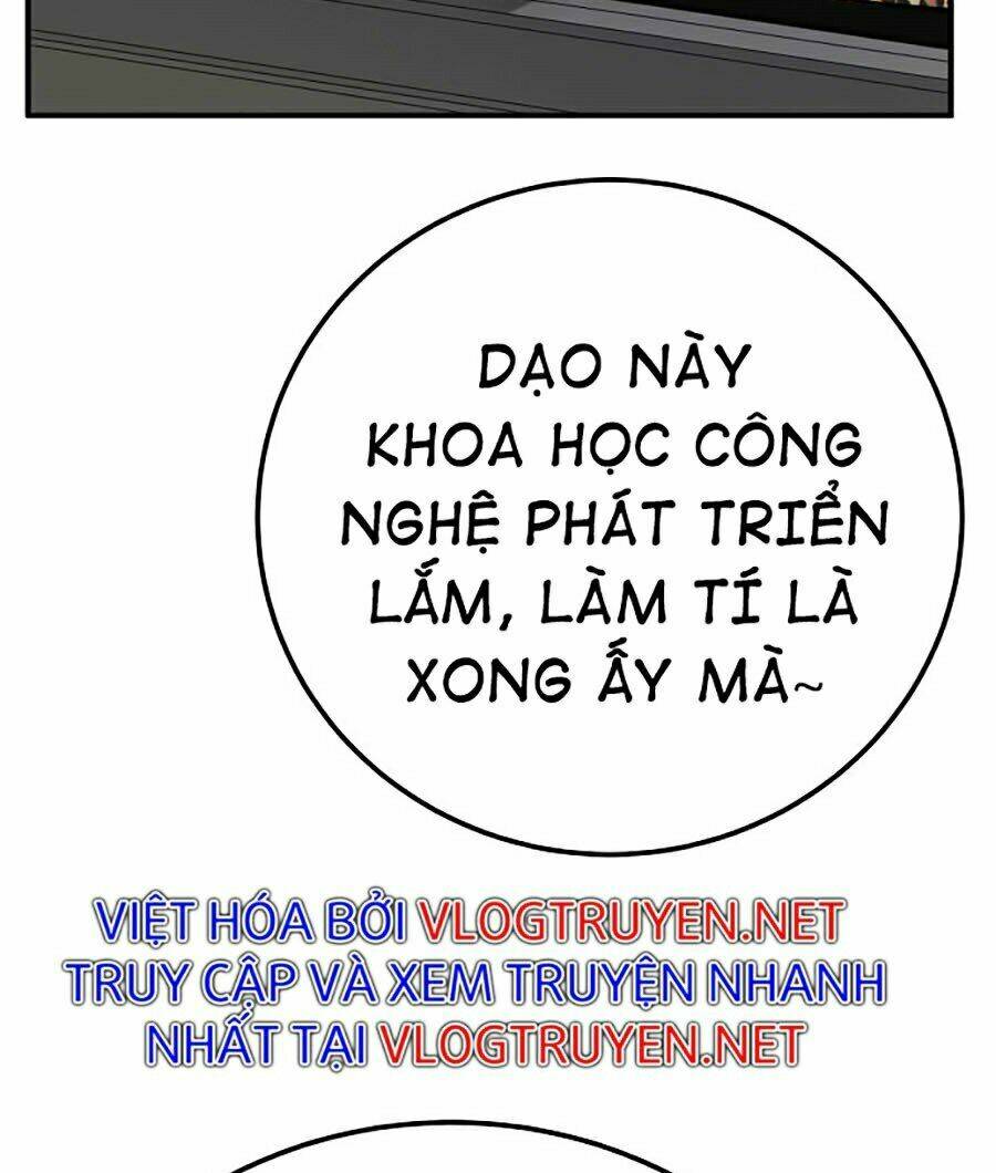 Đặc Vụ Kim Chapter 1 - Trang 2