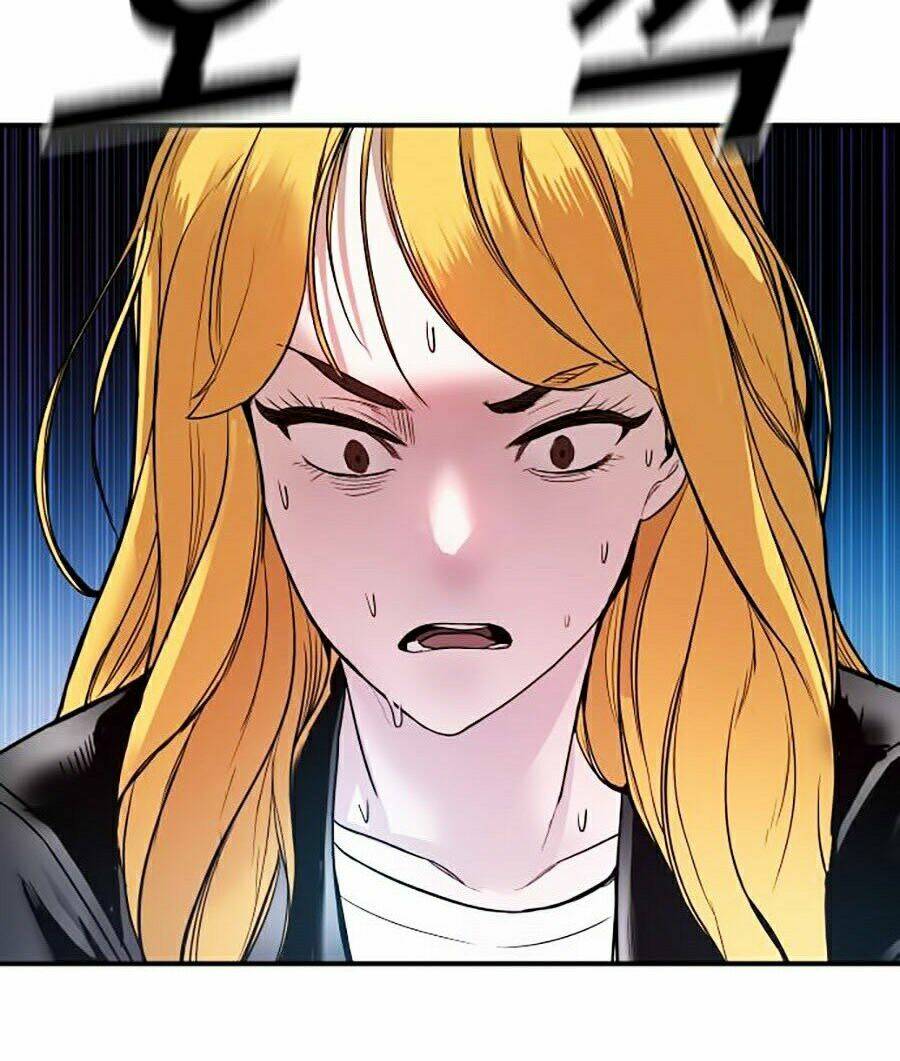 Đặc Vụ Kim Chapter 1 - Trang 2