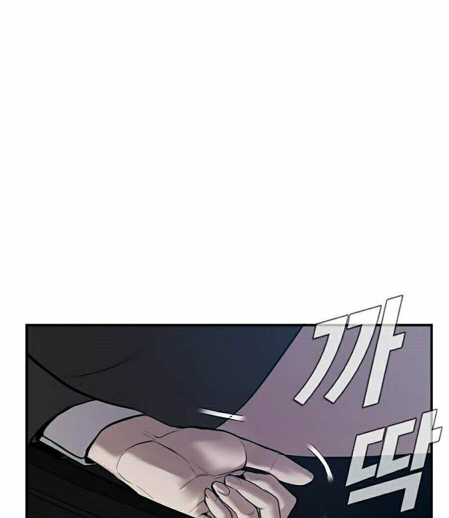 Đặc Vụ Kim Chapter 1 - Trang 2