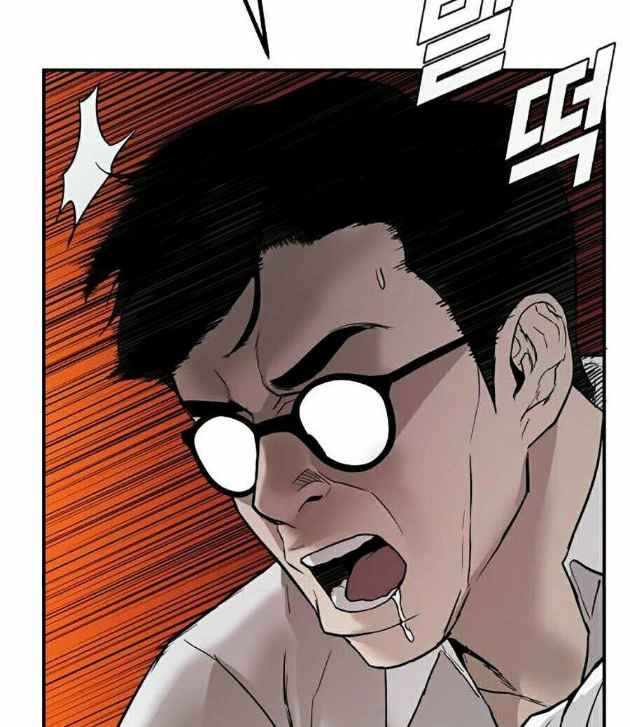 Đặc Vụ Kim Chapter 1 - Trang 2