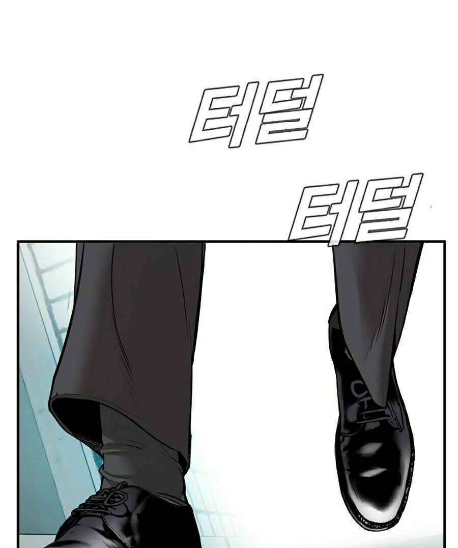 Đặc Vụ Kim Chapter 1 - Trang 2