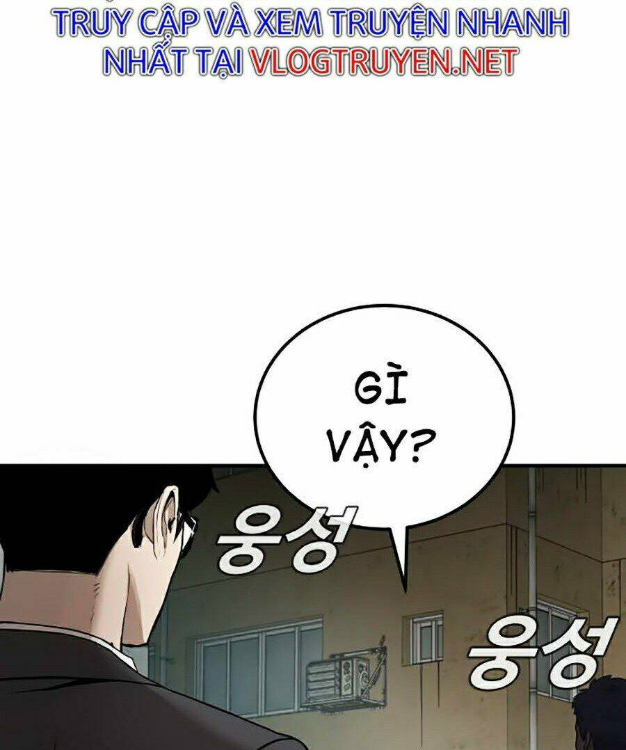 Đặc Vụ Kim Chapter 1 - Trang 2