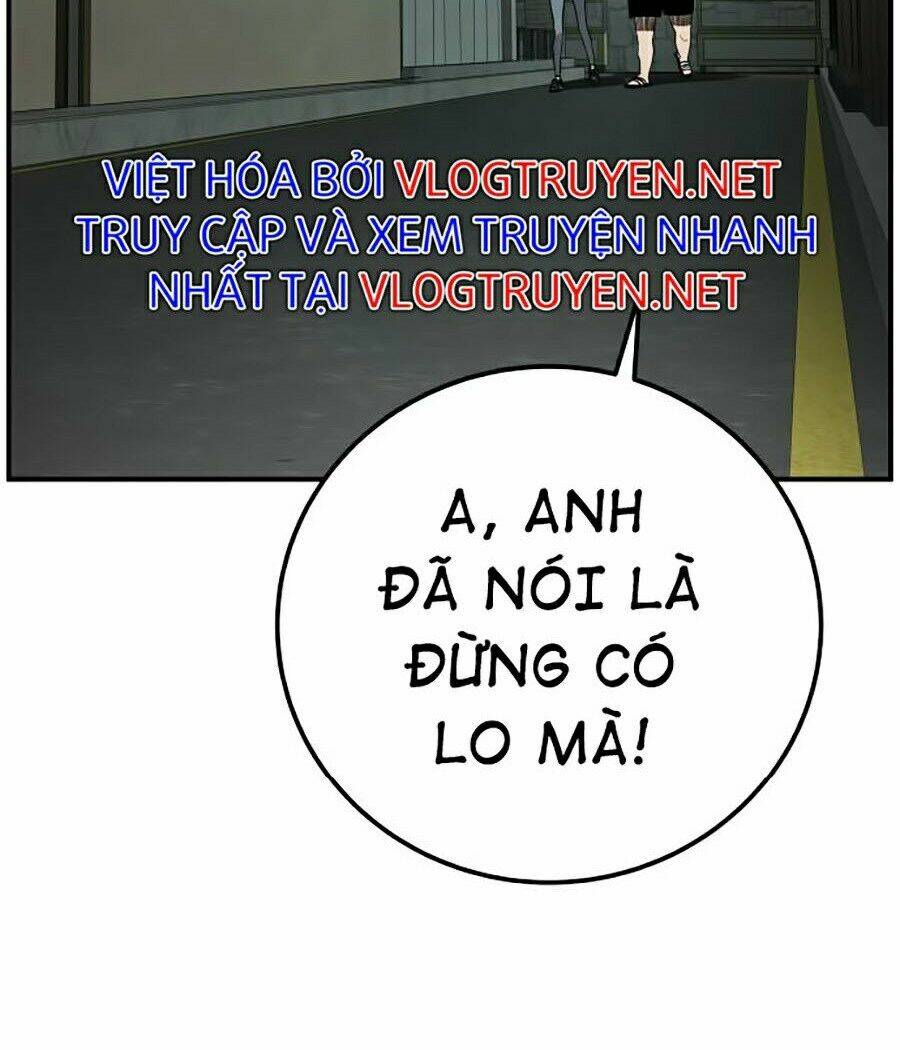 Đặc Vụ Kim Chapter 1 - Trang 2