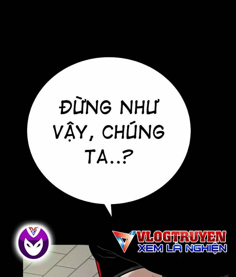 Đặc Vụ Kim Chapter 1 - Trang 2