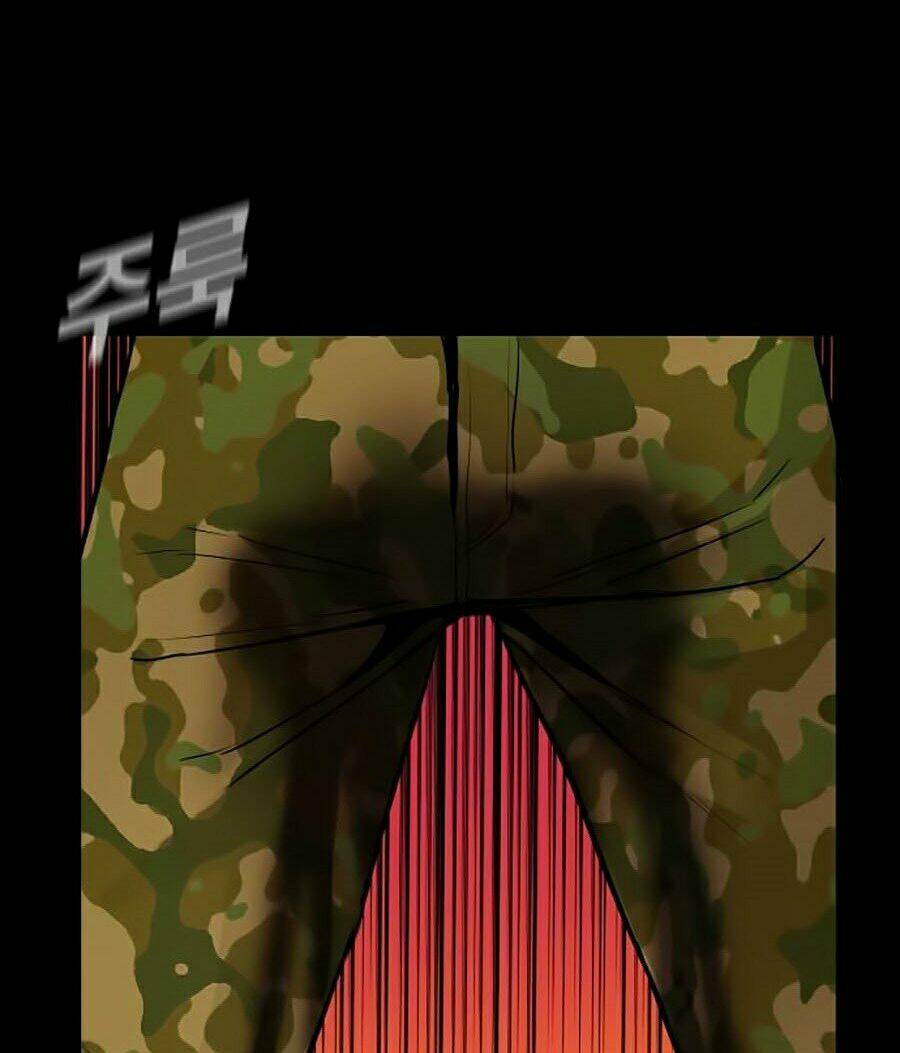 Đặc Vụ Kim Chapter 1 - Trang 2