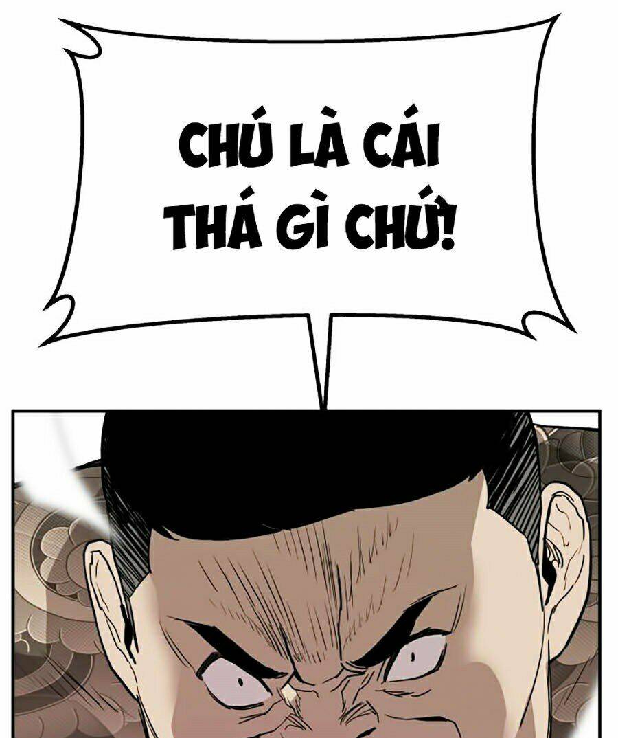 Đặc Vụ Kim Chapter 1 - Trang 2