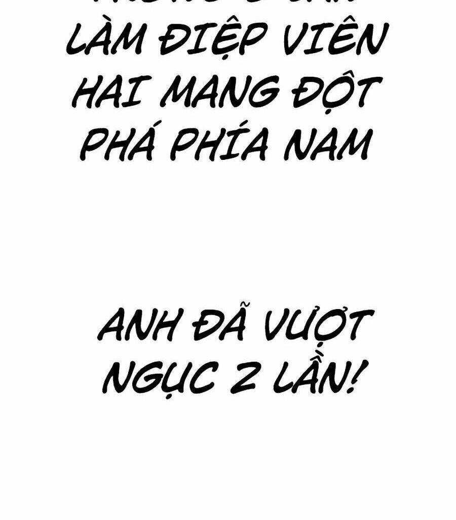 Đặc Vụ Kim Chapter 1 - Trang 2