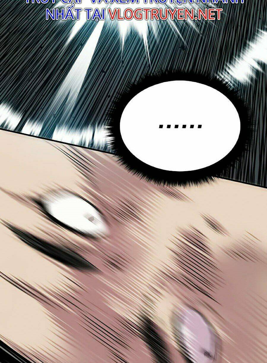 Đặc Vụ Kim Chapter 1 - Trang 2