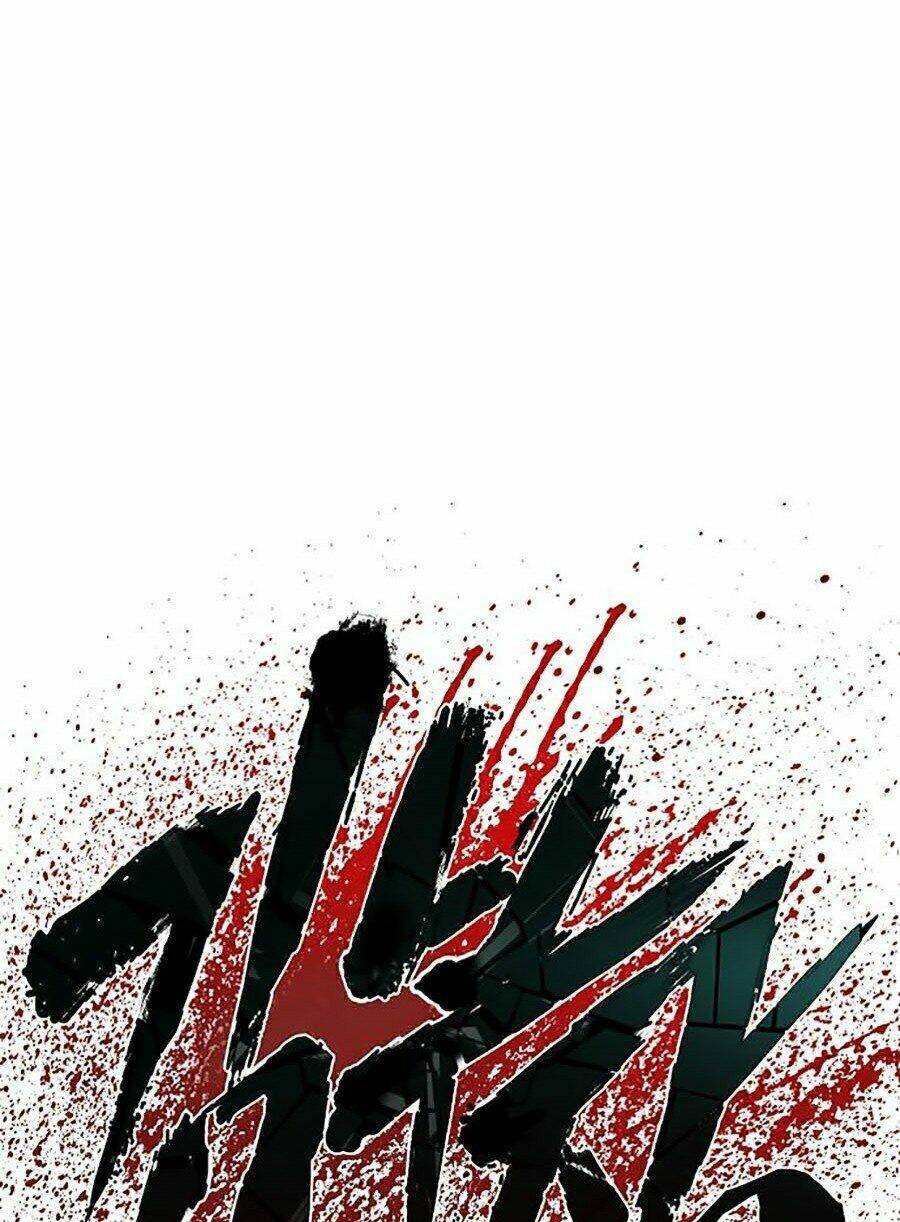 Đặc Vụ Kim Chapter 1 - Trang 2