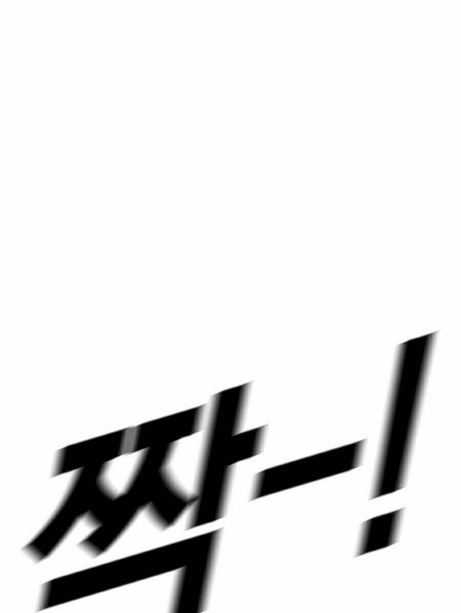 Đặc Vụ Kim Chapter 1 - Trang 2