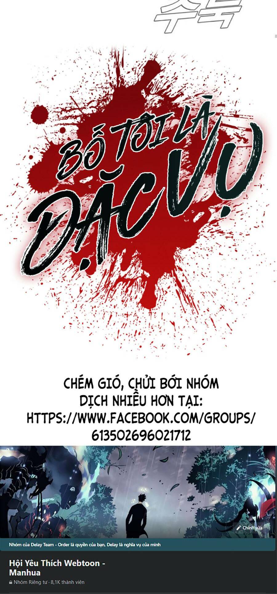 Đặc Vụ Kim Chapter 10.1 - Trang 2