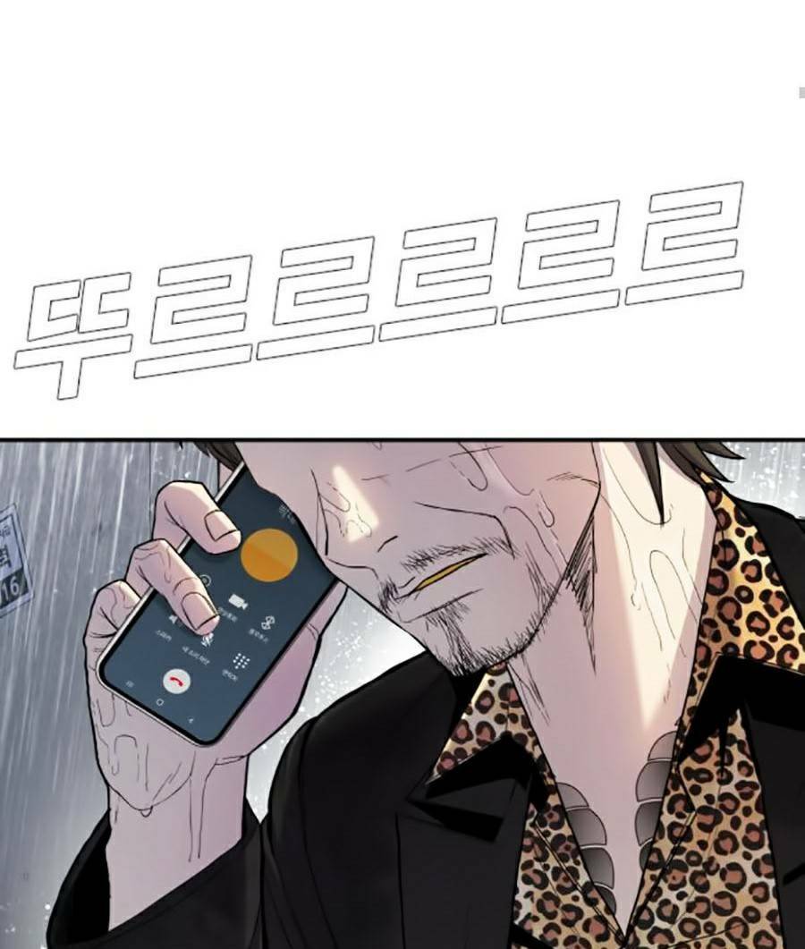 Đặc Vụ Kim Chapter 10.1 - Trang 2