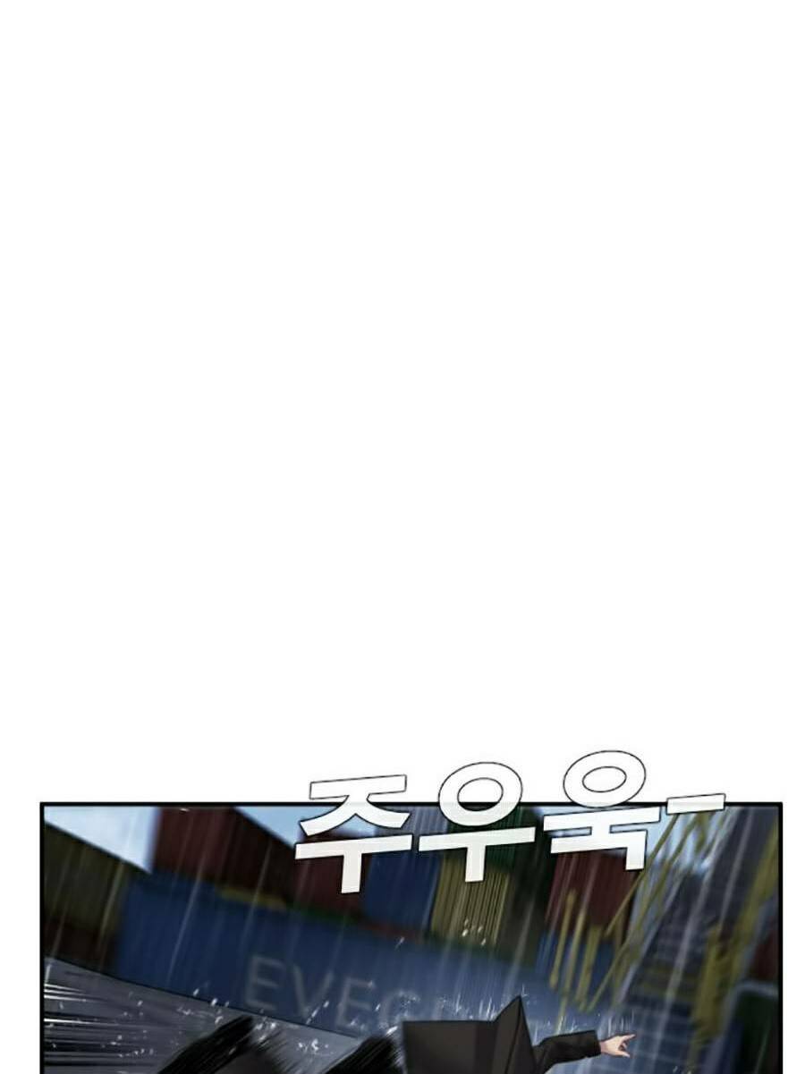 Đặc Vụ Kim Chapter 10.1 - Trang 2