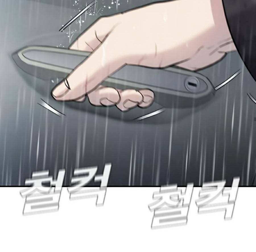 Đặc Vụ Kim Chapter 10.5 - Trang 2