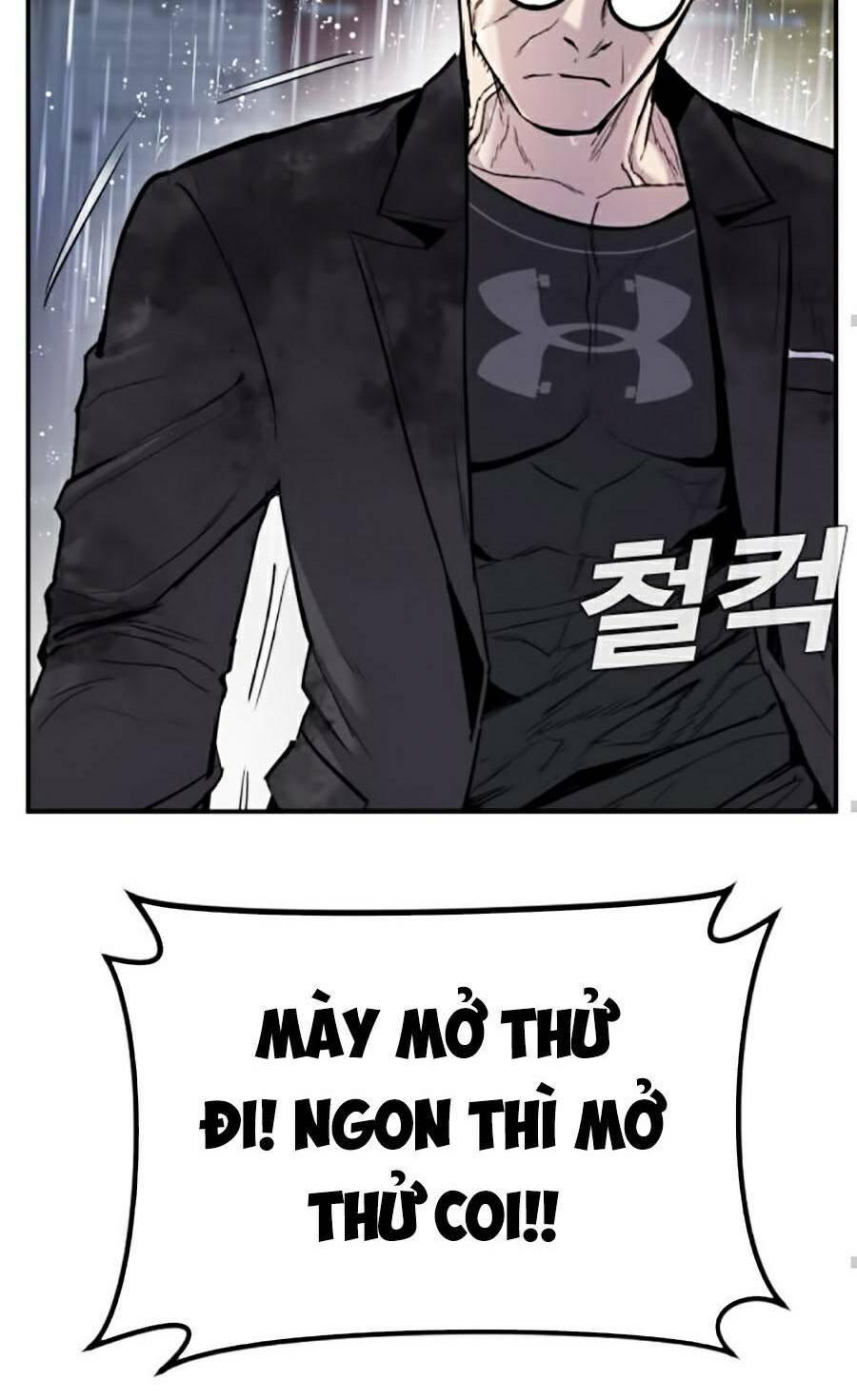 Đặc Vụ Kim Chapter 10.5 - Trang 2