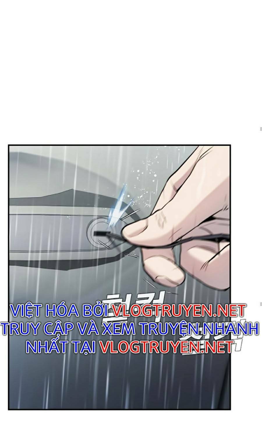 Đặc Vụ Kim Chapter 10.5 - Trang 2