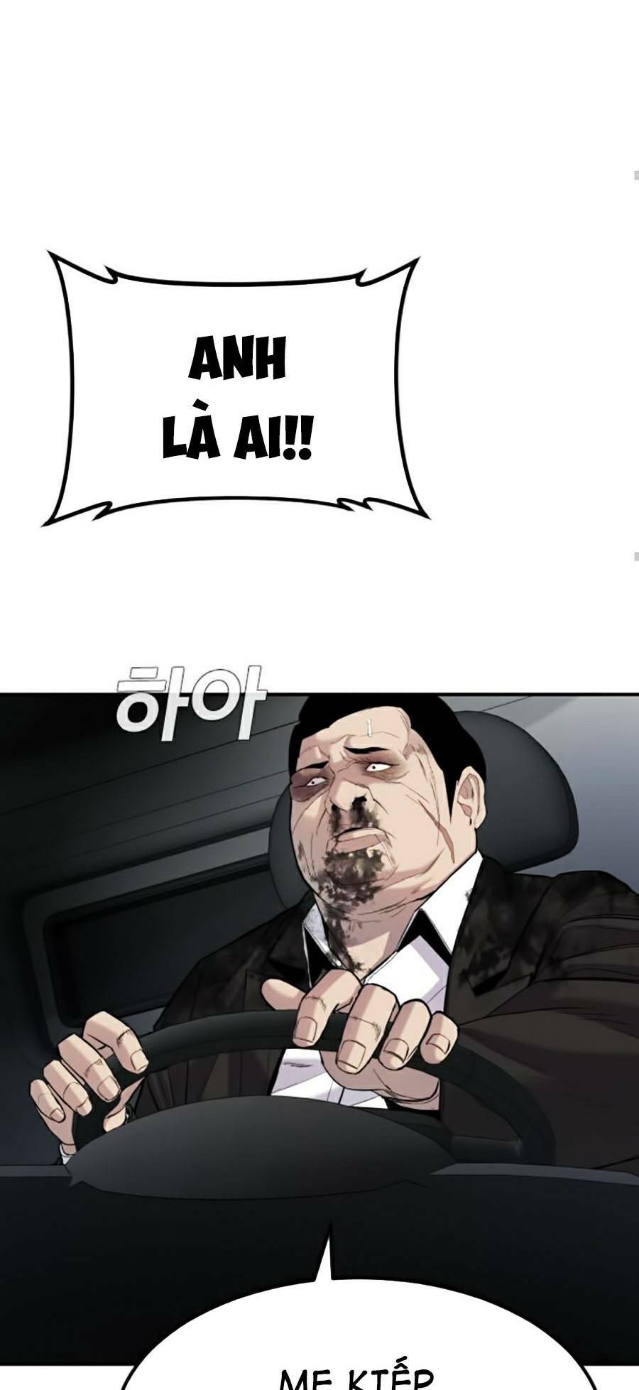 Đặc Vụ Kim Chapter 10.5 - Trang 2