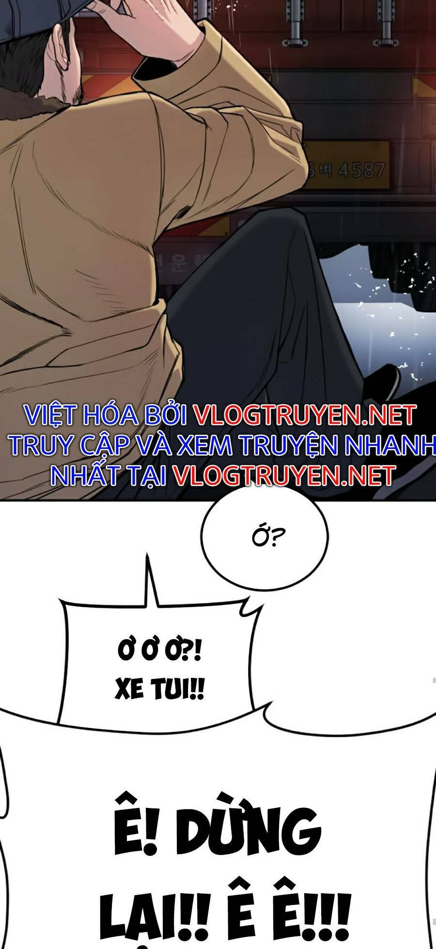 Đặc Vụ Kim Chapter 10.5 - Trang 2
