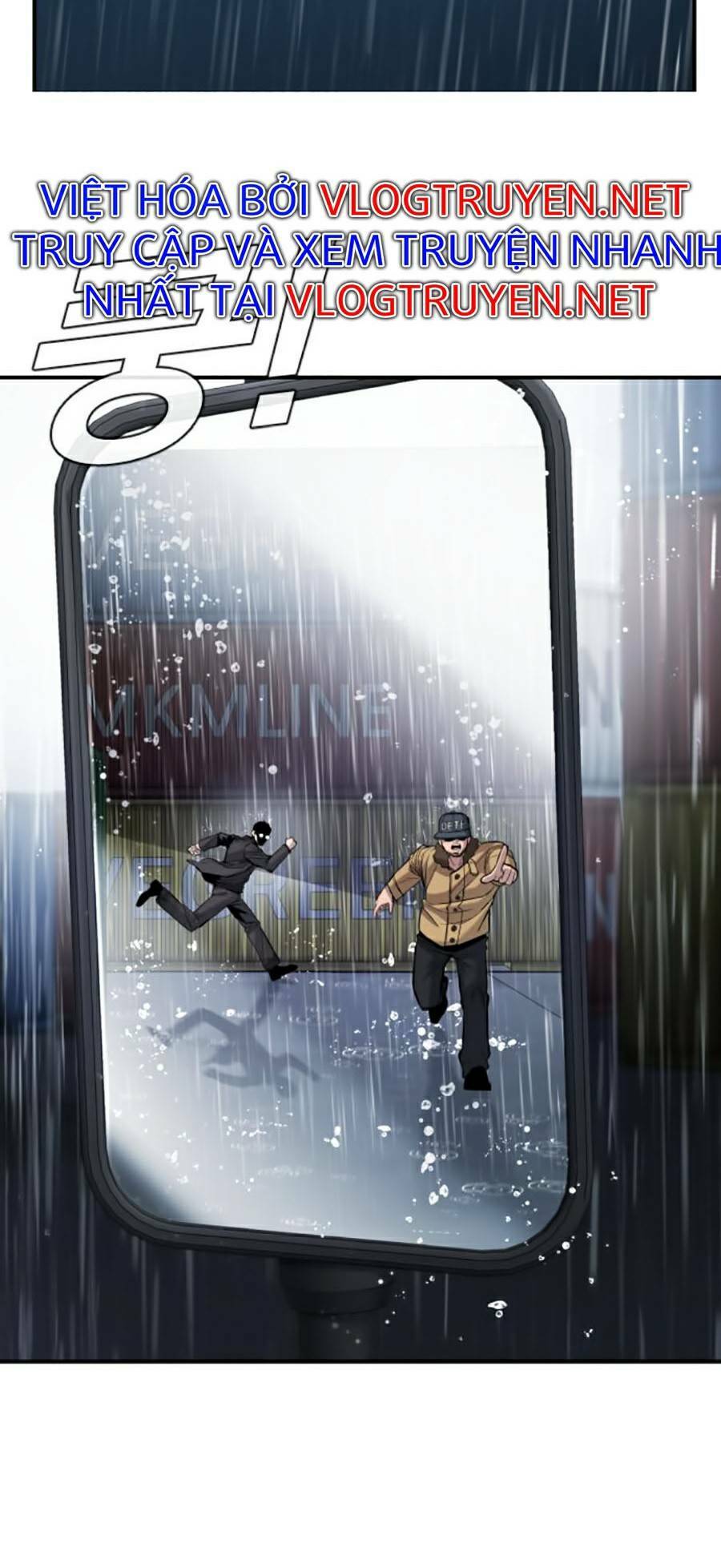 Đặc Vụ Kim Chapter 10.5 - Trang 2
