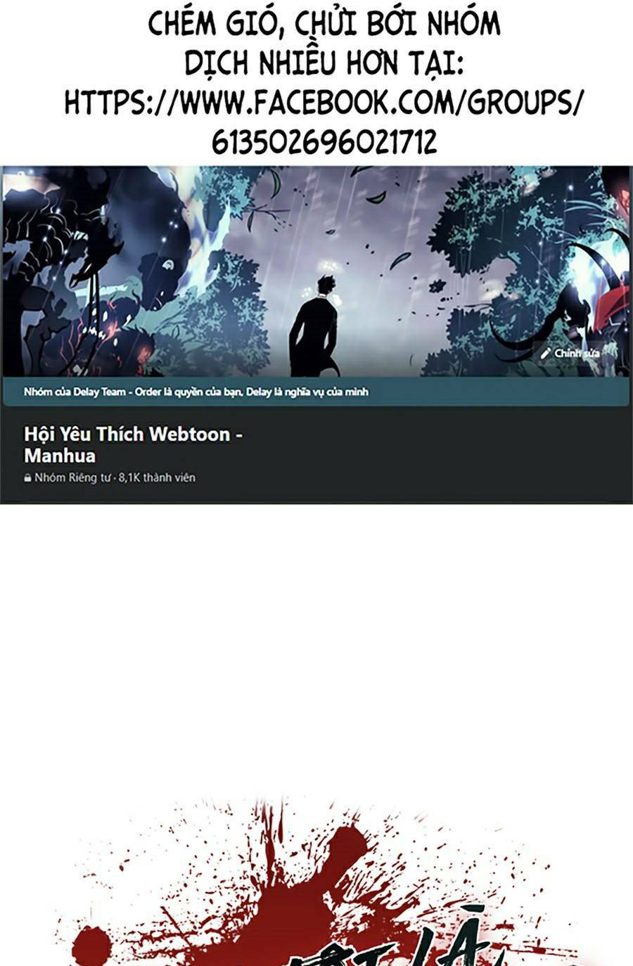 Đặc Vụ Kim Chapter 11.1 - Trang 2