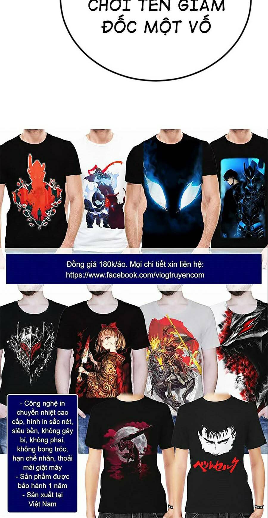 Đặc Vụ Kim Chapter 11.1 - Trang 2