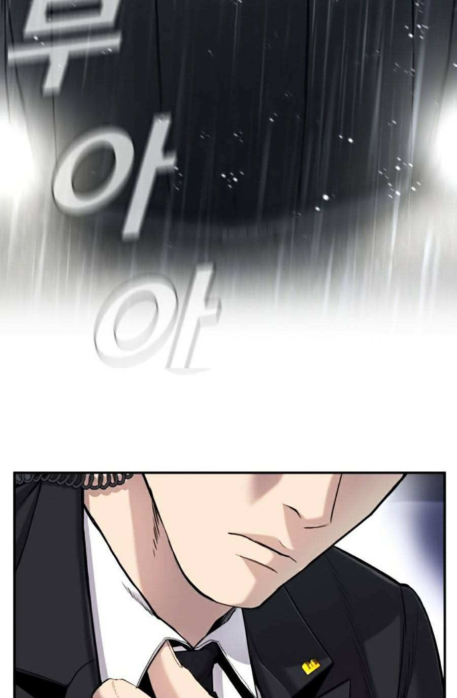 Đặc Vụ Kim Chapter 11.1 - Trang 2