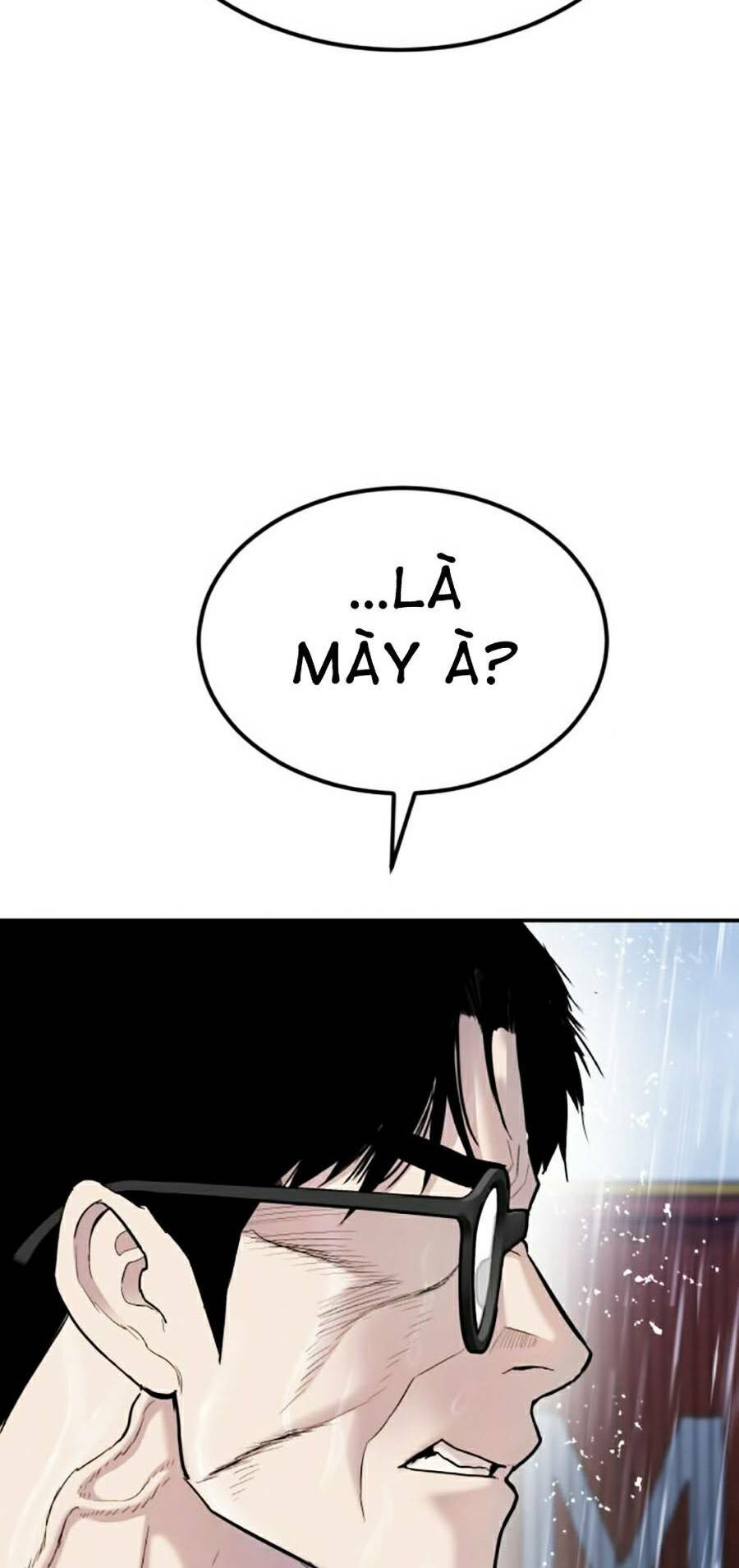 Đặc Vụ Kim Chapter 11.5 - Trang 2