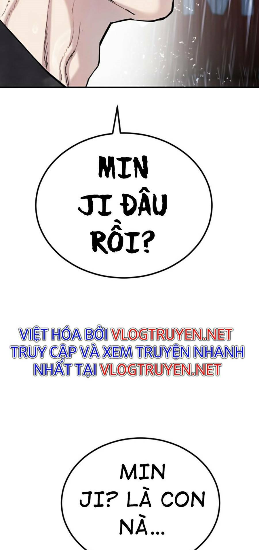 Đặc Vụ Kim Chapter 11.5 - Trang 2