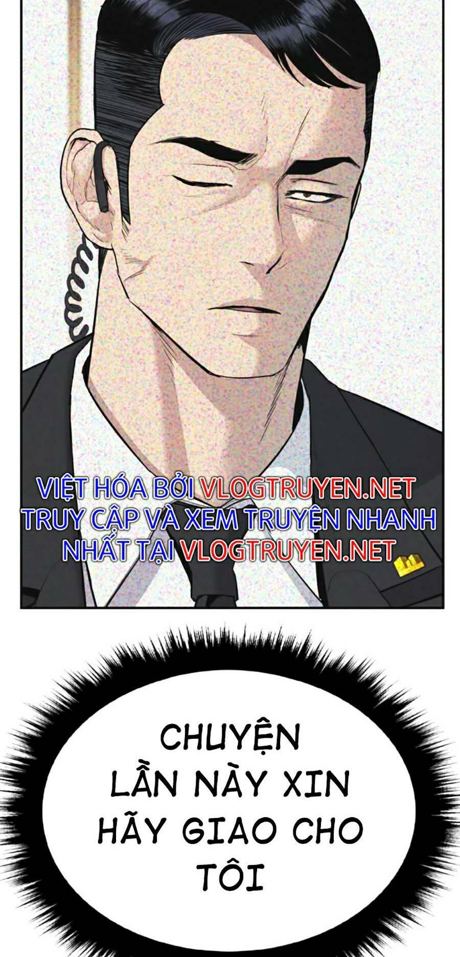 Đặc Vụ Kim Chapter 11.5 - Trang 2