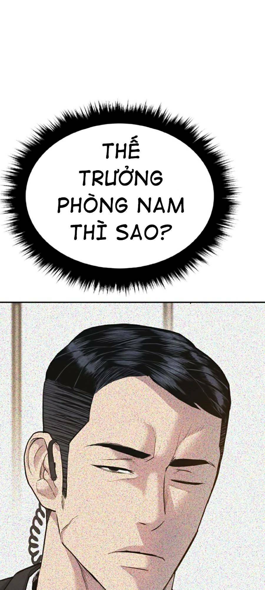 Đặc Vụ Kim Chapter 11.5 - Trang 2