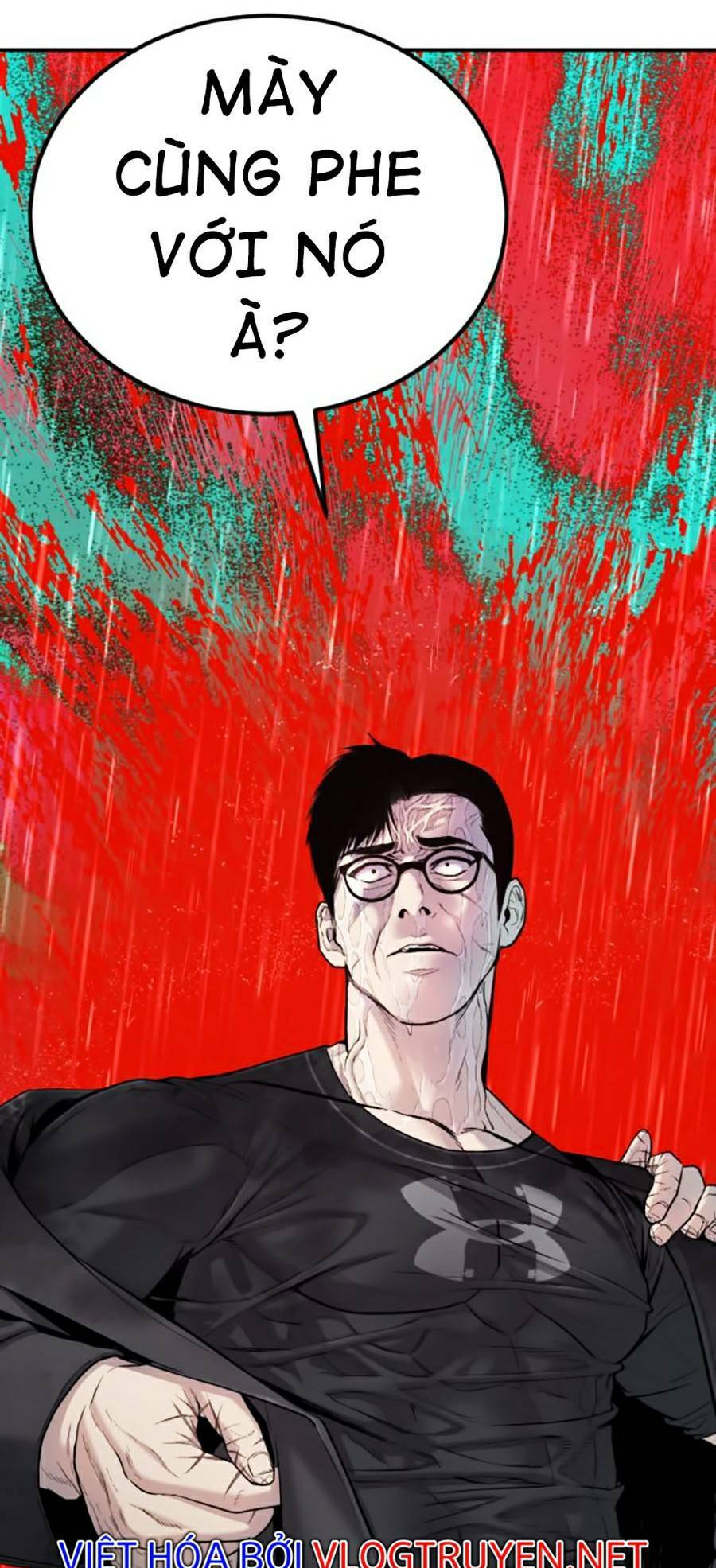 Đặc Vụ Kim Chapter 11.5 - Trang 2
