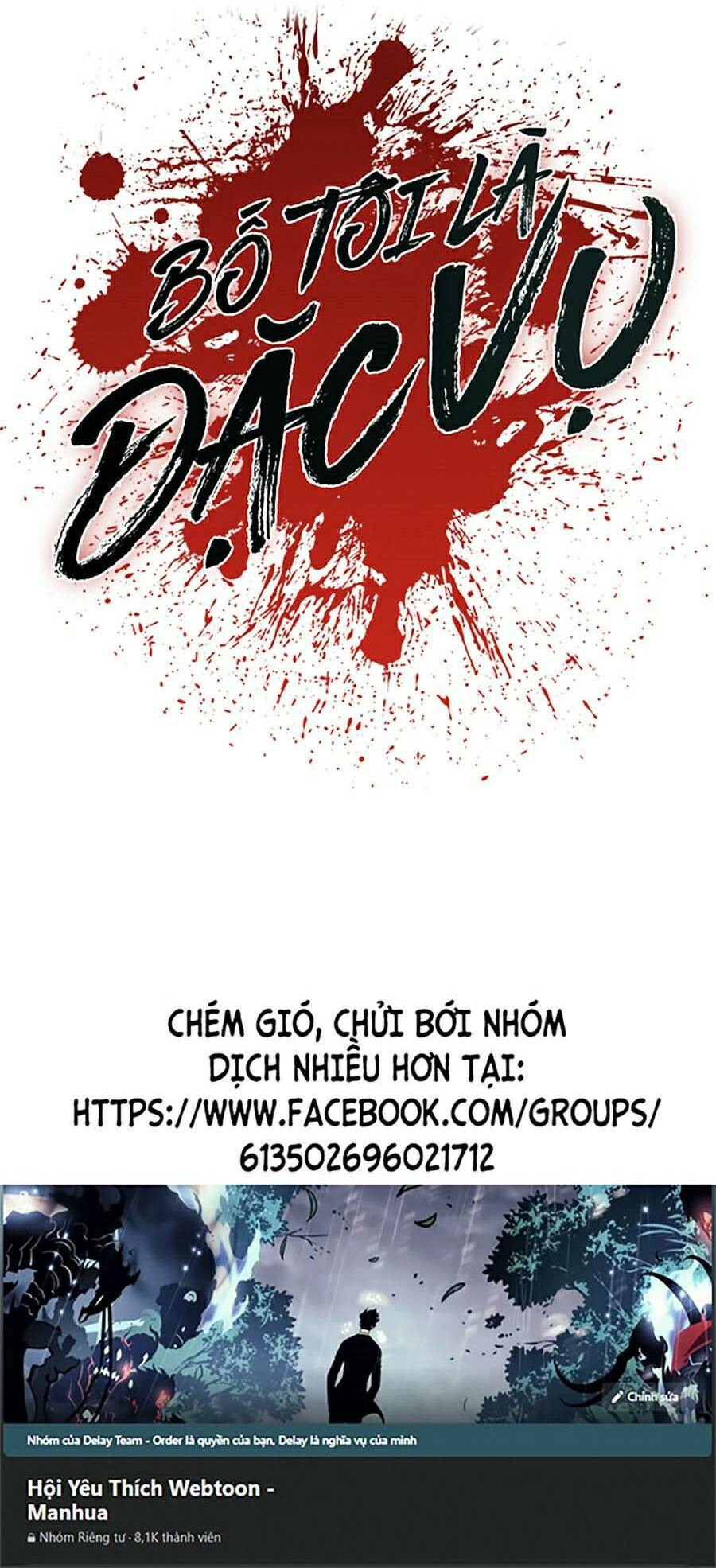 Đặc Vụ Kim Chapter 11.5 - Trang 2