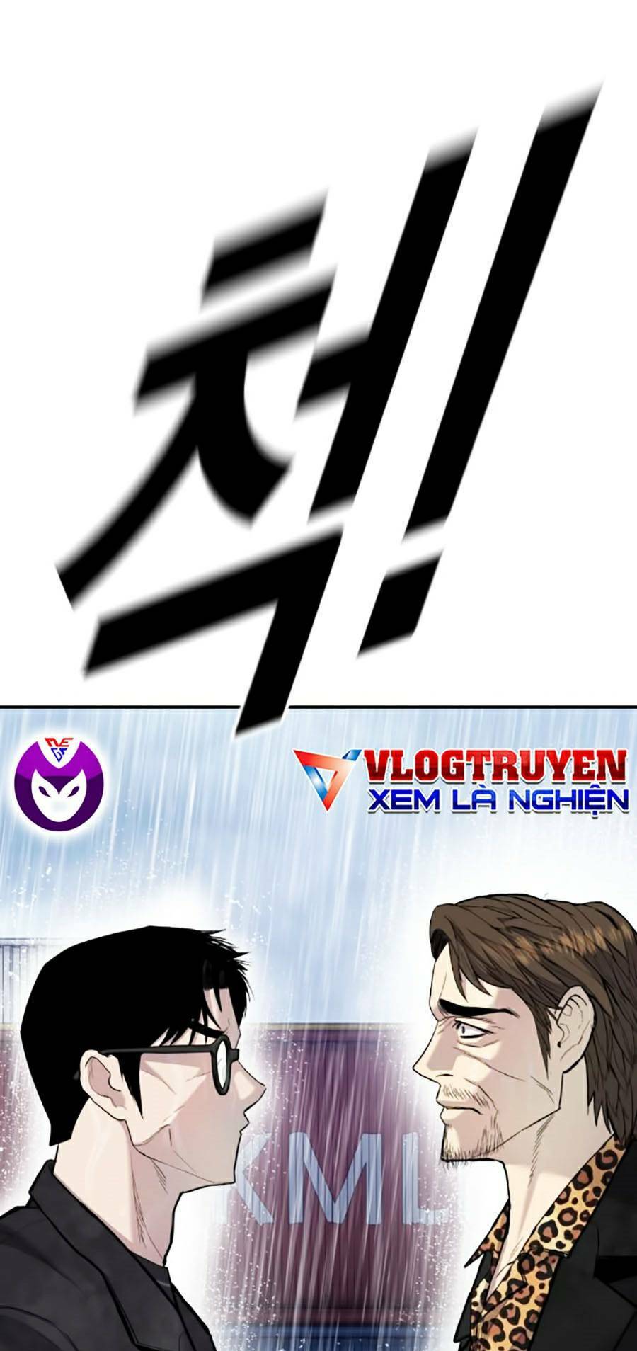 Đặc Vụ Kim Chapter 11.5 - Trang 2