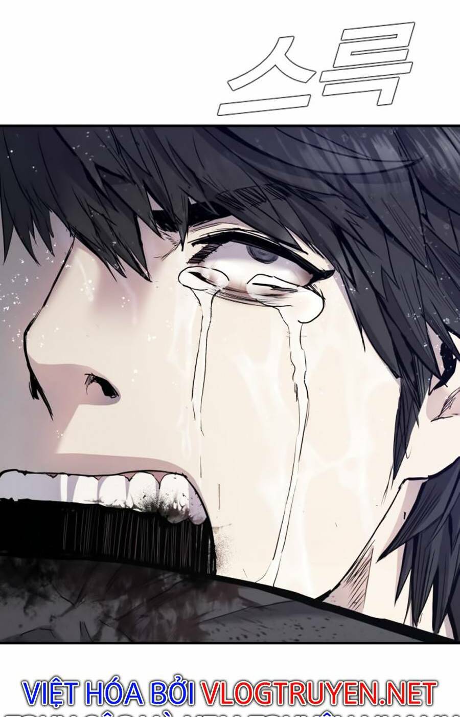 Đặc Vụ Kim Chapter 12.5 - Trang 2