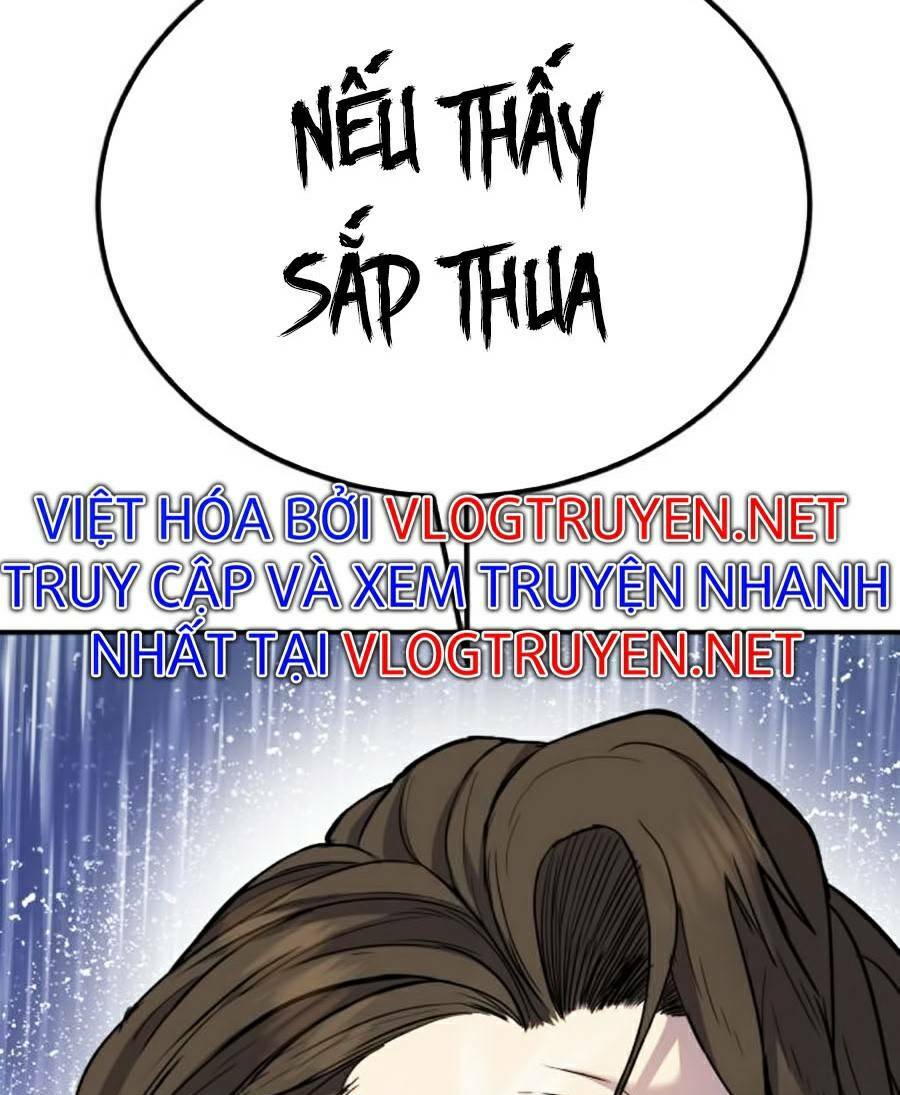 Đặc Vụ Kim Chapter 12.5 - Trang 2