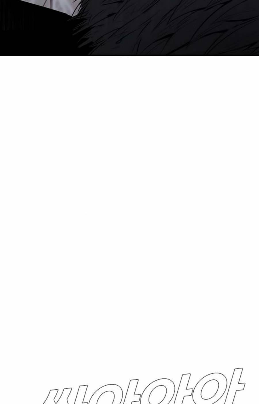 Đặc Vụ Kim Chapter 12.5 - Trang 2