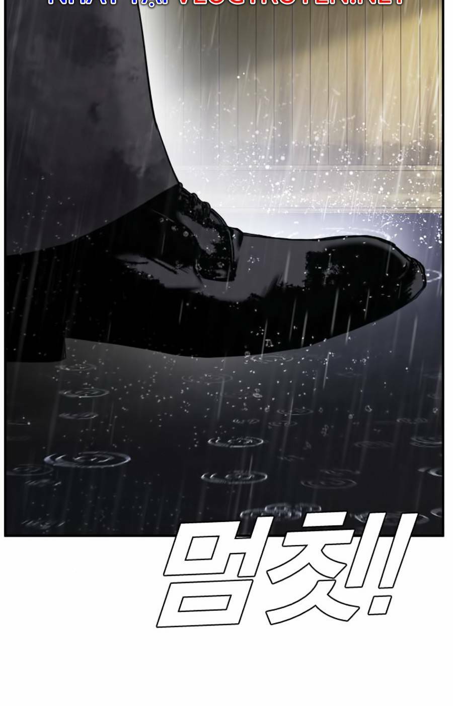 Đặc Vụ Kim Chapter 12.5 - Trang 2