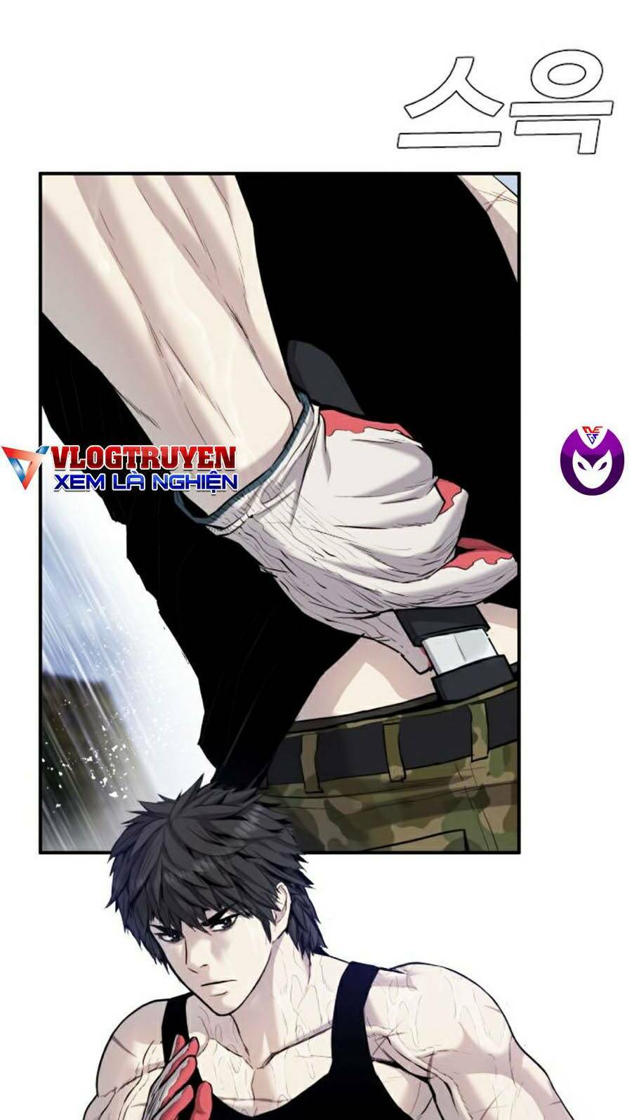 Đặc Vụ Kim Chapter 12.5 - Trang 2