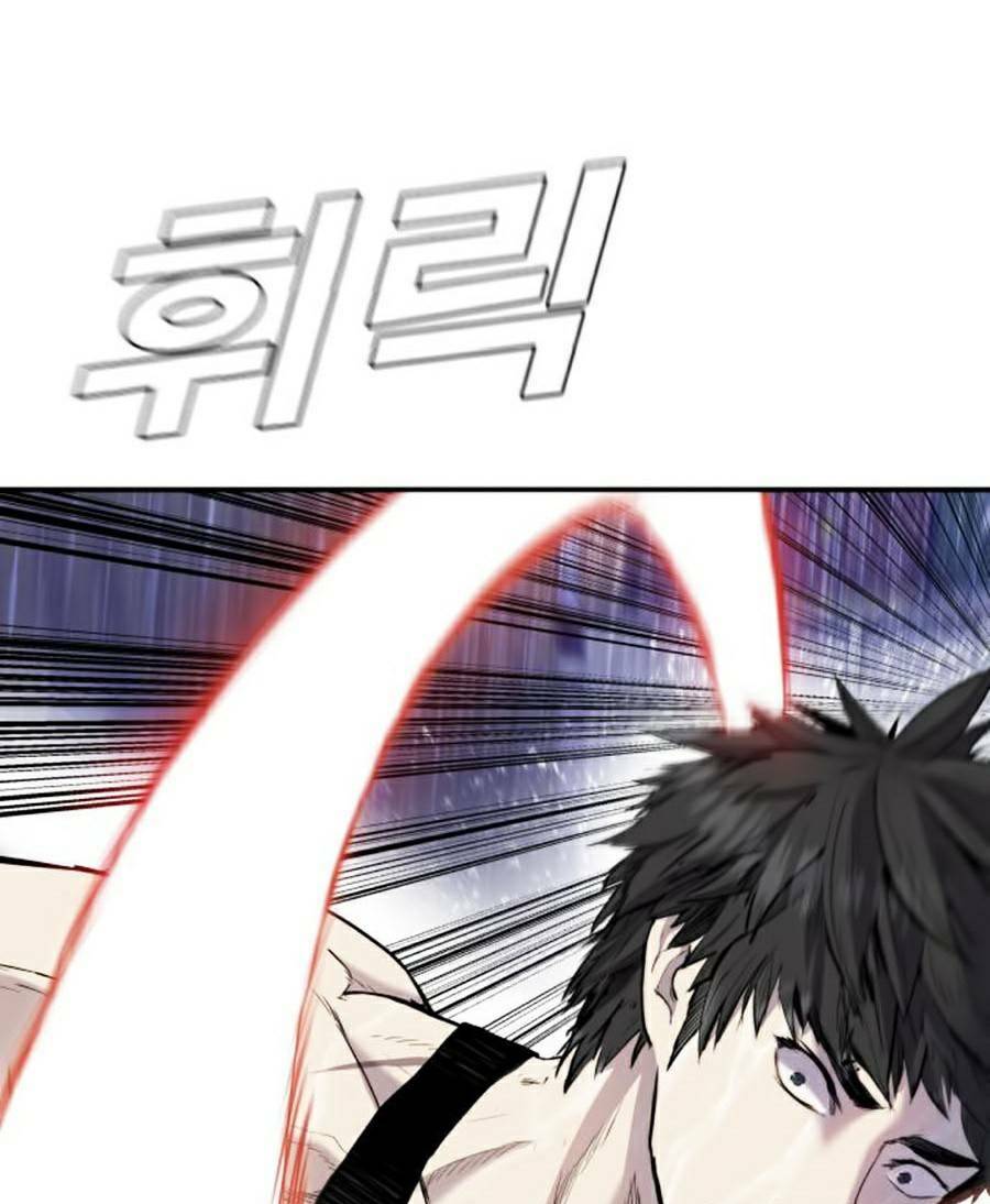 Đặc Vụ Kim Chapter 12.5 - Trang 2