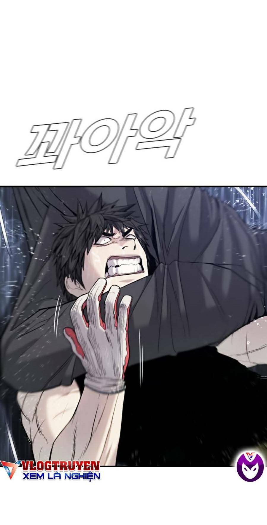 Đặc Vụ Kim Chapter 12.5 - Trang 2