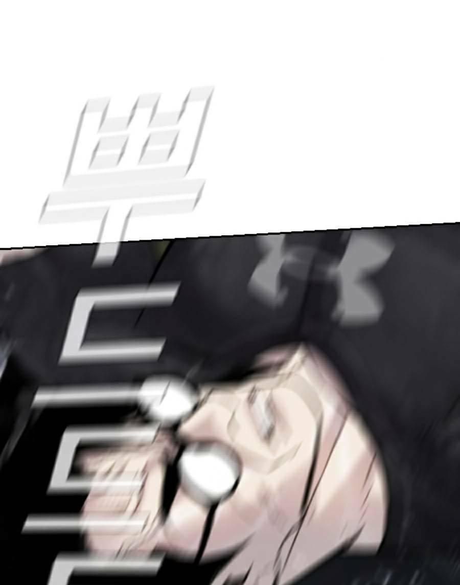 Đặc Vụ Kim Chapter 12 - Trang 2