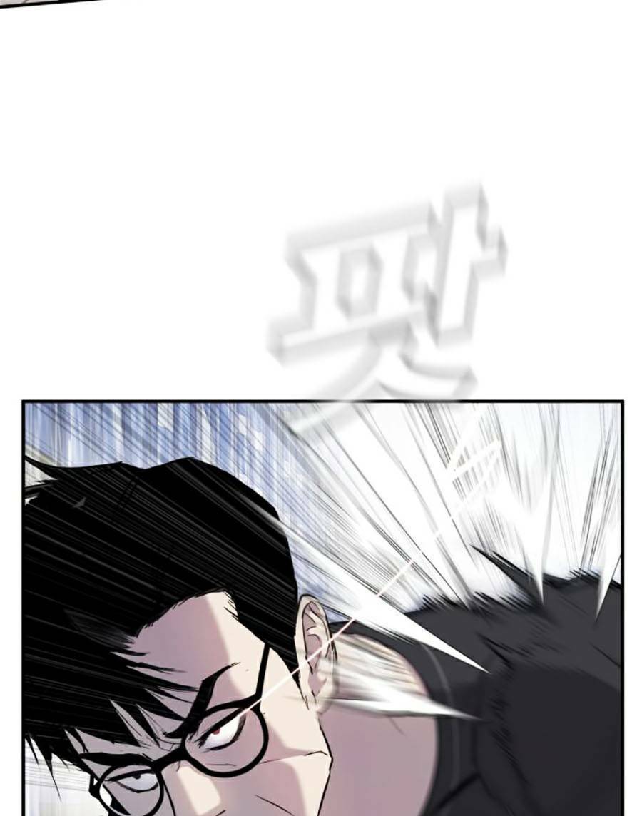 Đặc Vụ Kim Chapter 12 - Trang 2