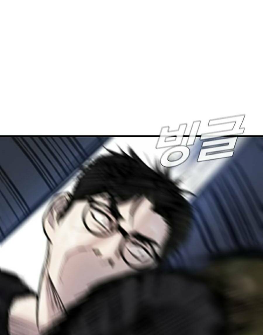 Đặc Vụ Kim Chapter 12 - Trang 2