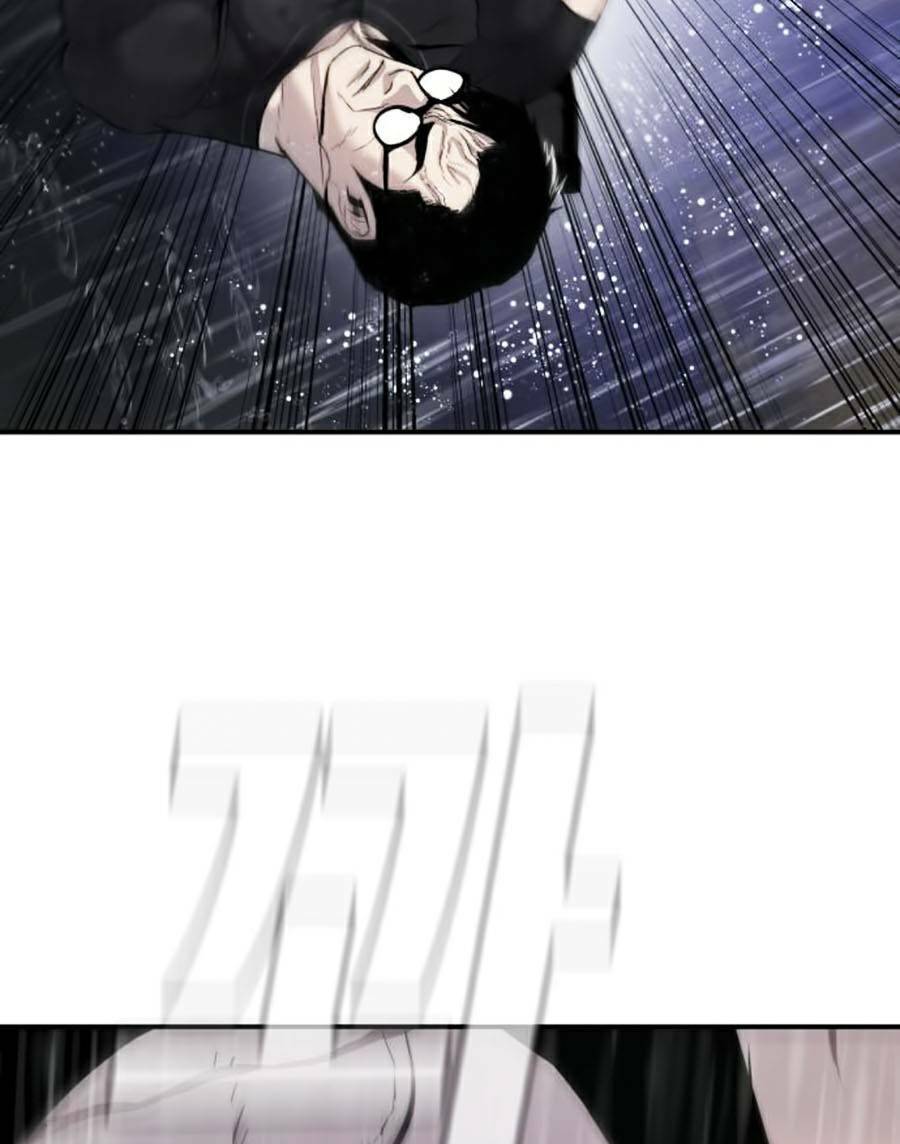 Đặc Vụ Kim Chapter 12 - Trang 2