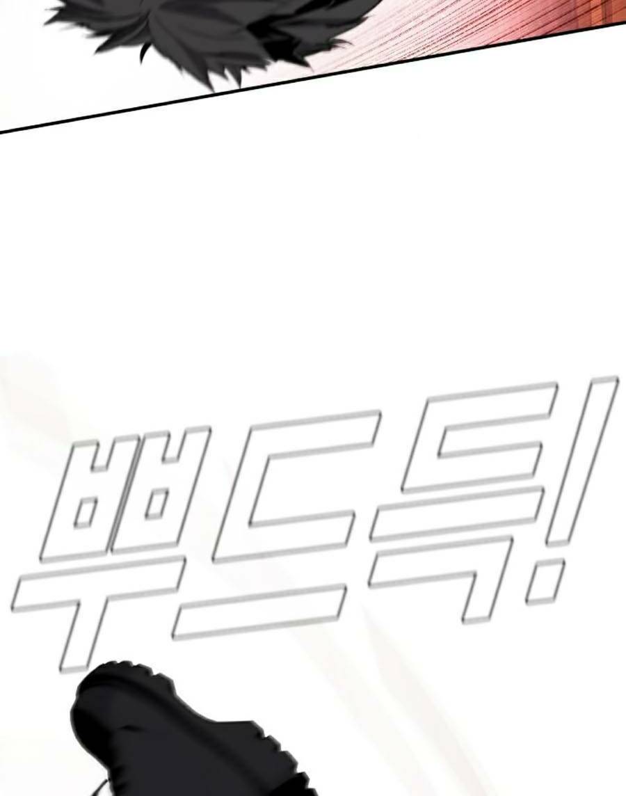 Đặc Vụ Kim Chapter 12 - Trang 2