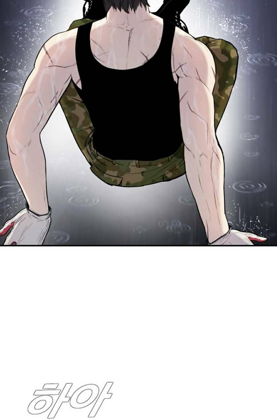 Đặc Vụ Kim Chapter 13 - Trang 2